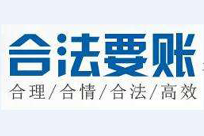 欠款未还，被执行人被法院拘传，如何应对？